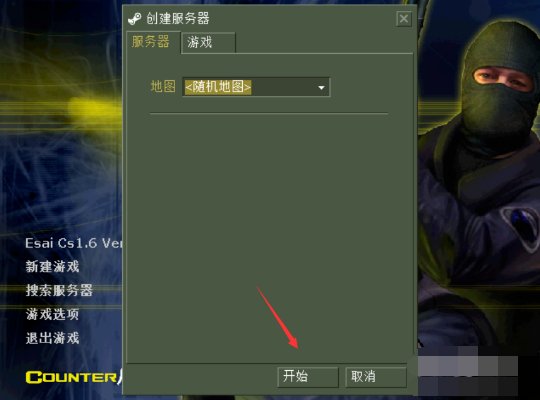 ps cs6 破解补丁放在哪个文件夹
