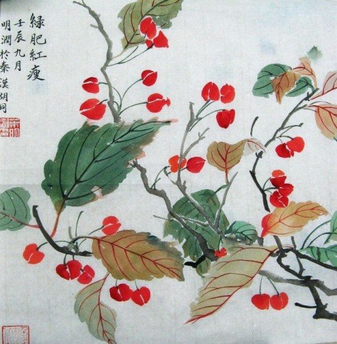 李清照的（绿肥红瘦）是什么意思？