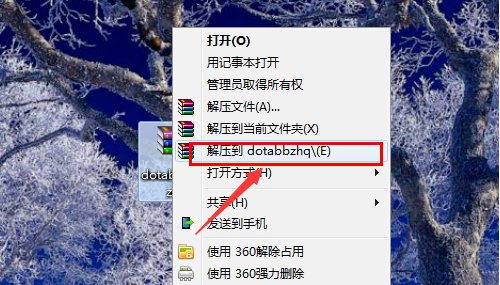 魔兽争霸3版本之间怎么转换啊？
