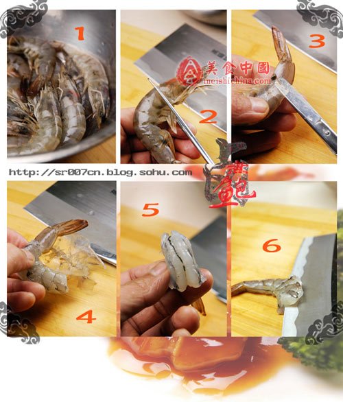 琵琶虾是什么？