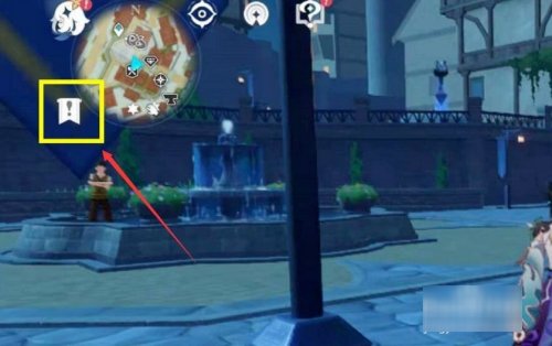 原神怎么去稻妻