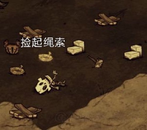 饥荒深辰s长什么样子？