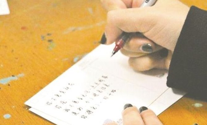 from是什么意思中文