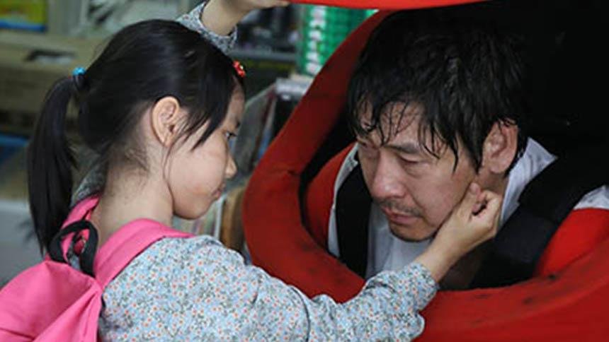 素媛案罪犯申请贫困补助，他的申请应该被批准吗？