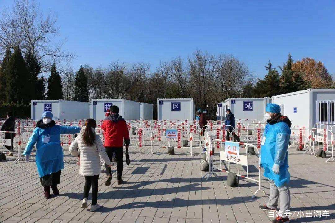 大城市要建立步行15分钟核酸“采样圈”，这意味着什么？