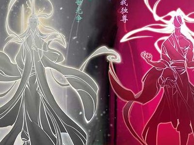 网游排行榜2021前十名