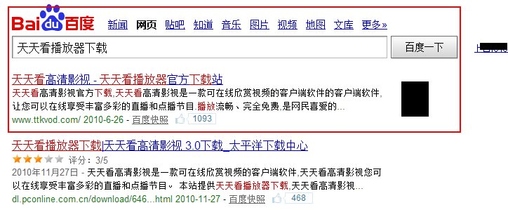 哪里可以看泰剧千金女佣全集？