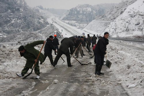 2008年，有什么事件