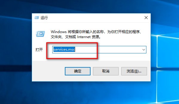 登录Oracle数据库时提示“ORA-12514:TNS 监听程序当前无法识别连接描述符中请求的服务”，请问怎么解决？