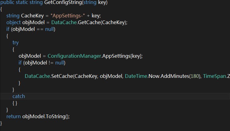 下面的代码中的“NULL;”是什么意思？