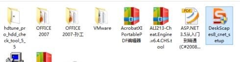 win8系统DeskScapes8功能怎么用