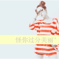 我要 情侣头像文字控紫色系小清新 谢谢~