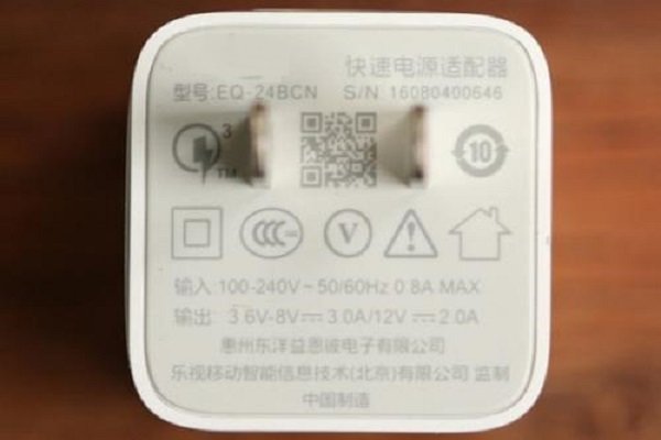 2a是什么意思？？？？