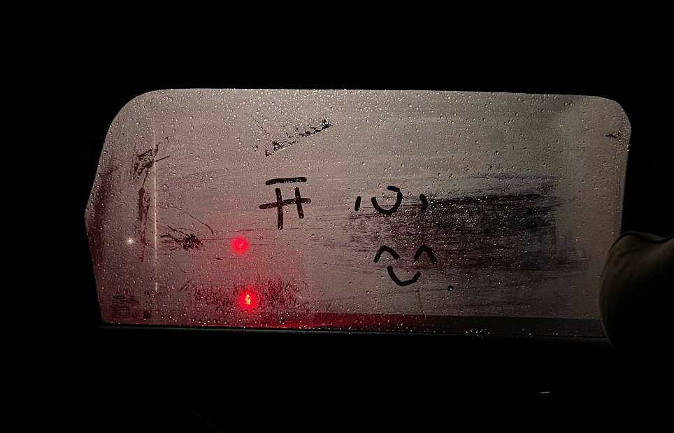 玩真心话大冒险可以提什么问题？