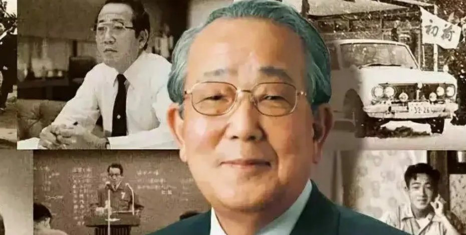 回顾稻盛和夫90年传奇人生，我们能从中学到什么？