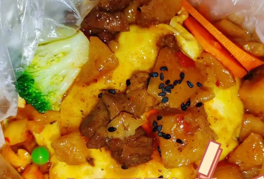 石家庄学院好吗